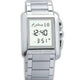 Al-Fajar Wrist Watch