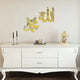 Allah (SWT) Mohammad (PBUH) Islamic Wall Art Modern Decor