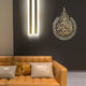 Ayatul Kursi Shiny Polished Acrylic Wall Decor