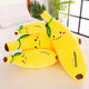 Banana Plush Pillow
