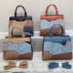 Handled Bag For Woman