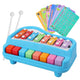 Piano For Kids
