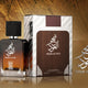 Shajar Ul Oud